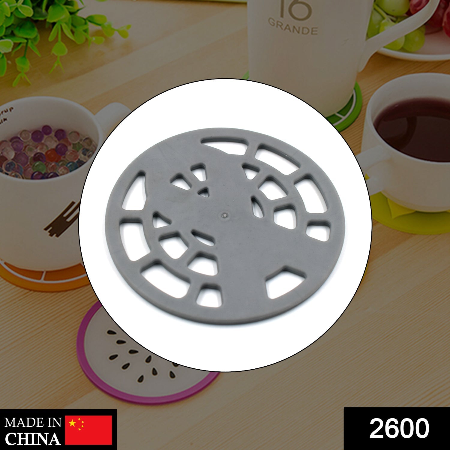 2600 1Pc Silicone Fancy Coaster for holding bowls and utensils including all kitchen purposes. DeoDap 2600 1Pc Silicone Fancy Coaster for holding bowls and utensils including all kitchen purposes. DeoDap